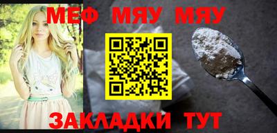 PSILOCYBIN Заволжье