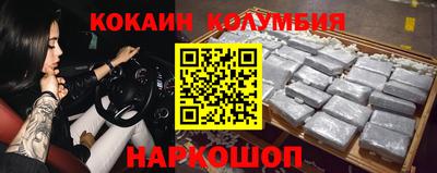 PSILOCYBIN Заволжье