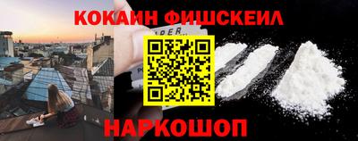 PSILOCYBIN Заволжье