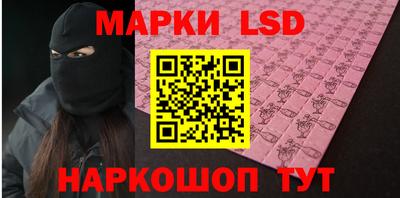 меф Заводоуковск