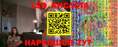 наркотики Жуковский