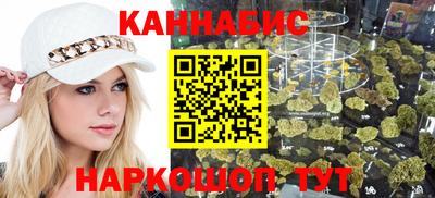 меф Заводоуковск