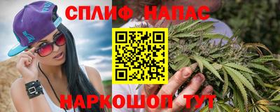 PSILOCYBIN Заволжье