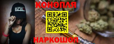 меф Заводоуковск