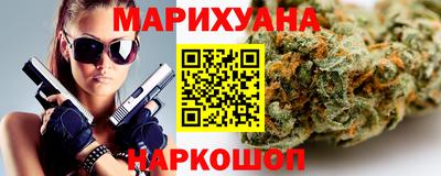 PSILOCYBIN Заволжье