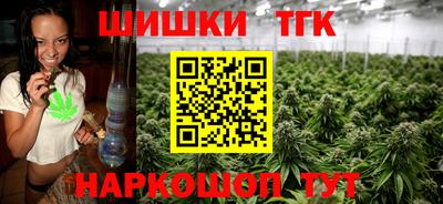 меф Заводоуковск