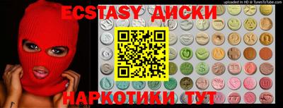 PSILOCYBIN Заволжье