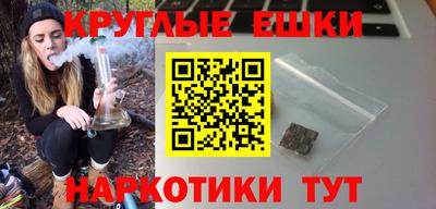 PSILOCYBIN Заволжье