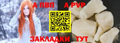 наркотики Жуковский