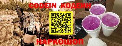 PSILOCYBIN Заволжье