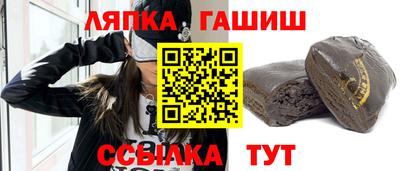 наркотики Жуковский