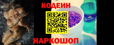 PSILOCYBIN Заволжье